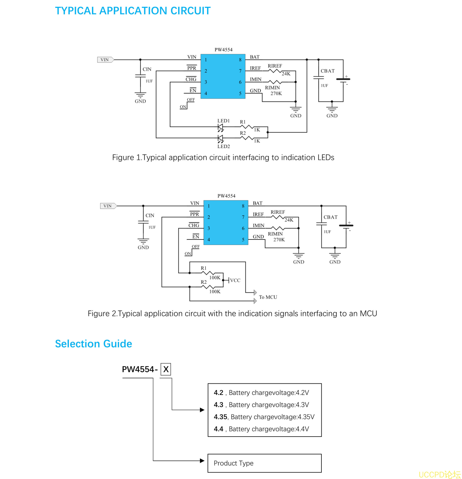 2 代理带高压保护TWS耳机充电芯片PW4554