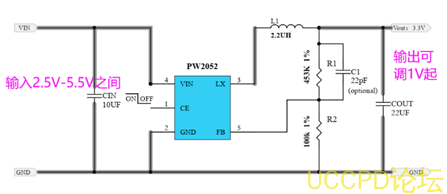 5V轉1.8V降壓電路芯片選型