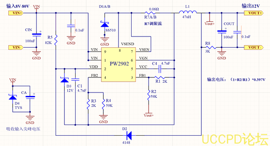 f_1afdd4eeb028cb1f28ab80b28946707d.png 42V转24V,42V转20V, 42V转15V降压电源芯片,1A-3A选型