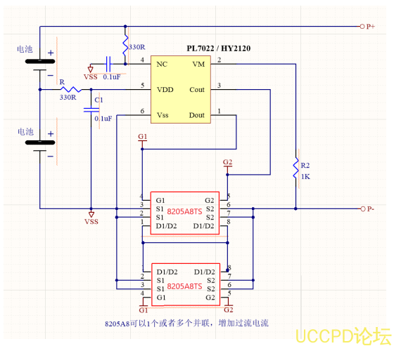 f_d577a8249a04c1a83e3b52db50b19e16.png 5V 升压 8.4V, 5V 转 8.4V 做两节锂电池充电芯片