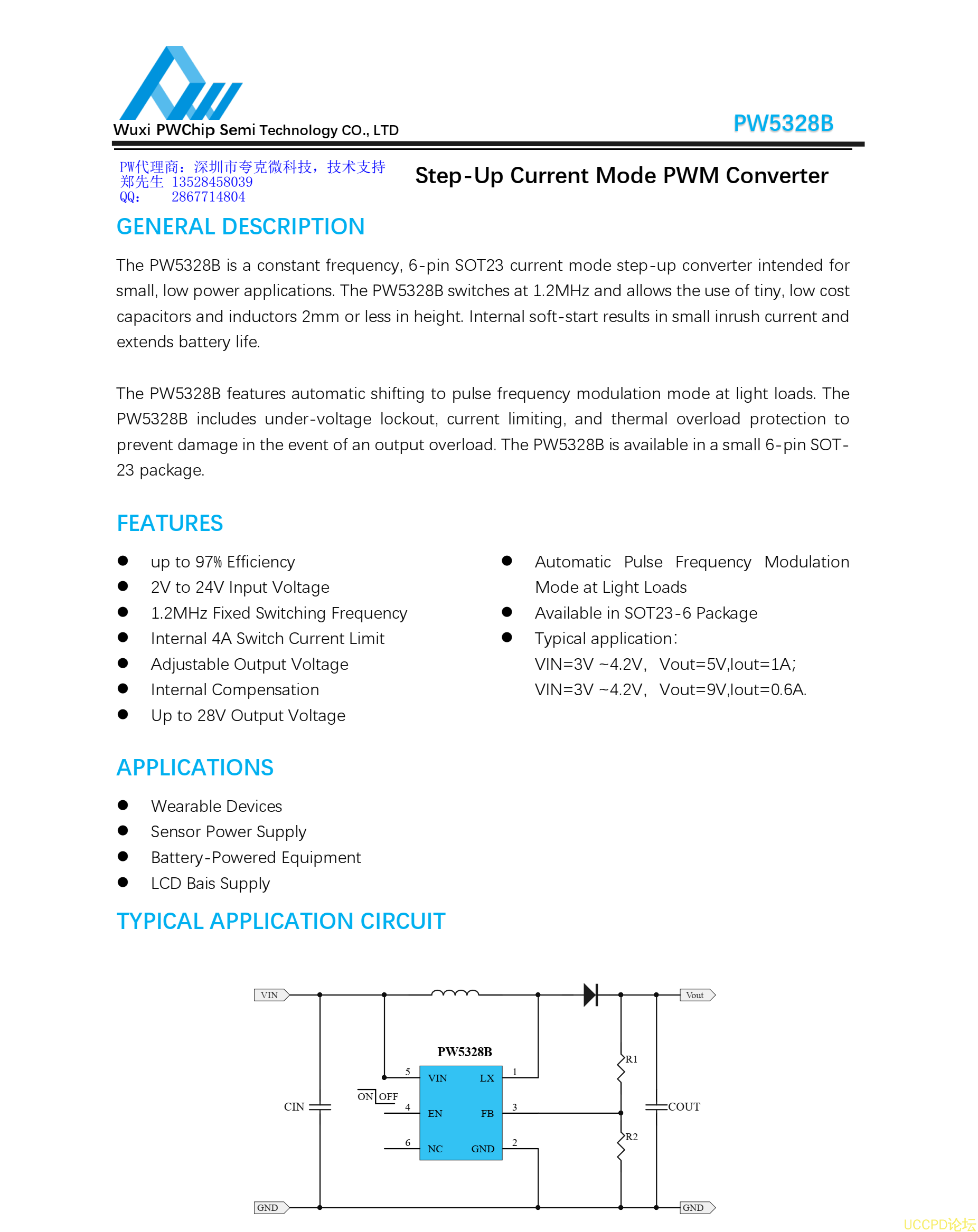 f_6e0a37adb20ef3089b8a492f4e29ed6d.png B6281O,B62810,B6281P陞壓IC