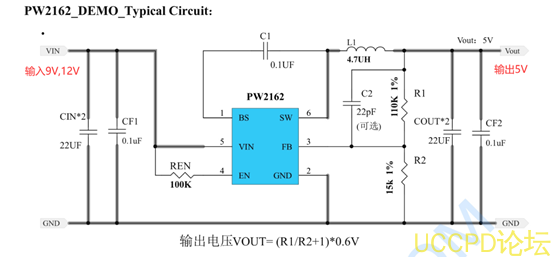 f_facffc726d294a5ba22029654628f928.png 9V,12V輸入充3.7V單節鋰電池電路和芯片