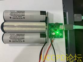 f_370bb324435961645db9424a6565c262.png 5V升压12.6V芯片电路图,三节锂电池充电