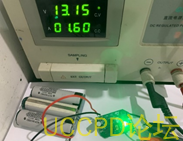 f_3919e06a6e11f69888788673ce5bdd9d.png 5V升压12.6V芯片电路图,三节锂电池充电