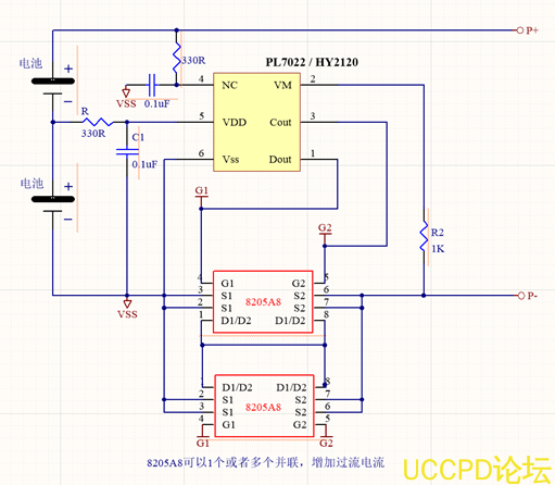 f_42bacc5b035cade5f03d68f477d3d3b1.png 干电池升压芯片