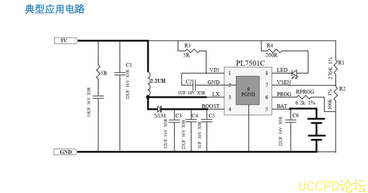 f_05051166ba113e753487cb7dc21acbbf.png 5V陞壓8.4V,5V轉8.4芯片電路圖