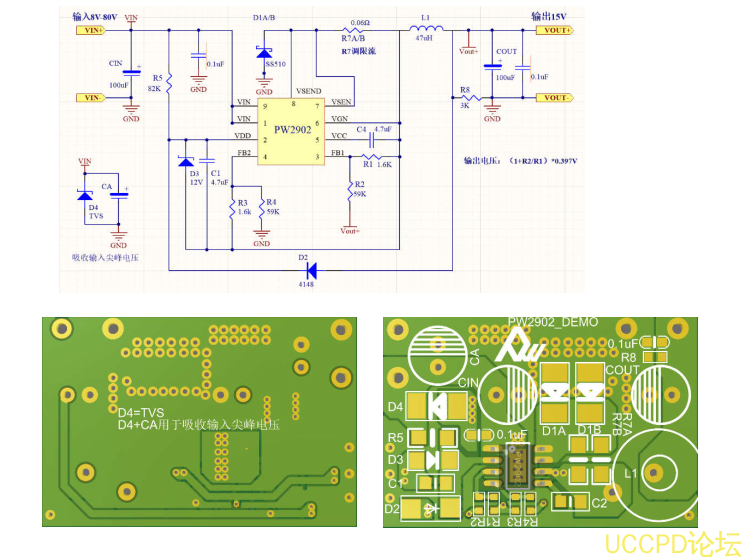 f_bcd2c6de82314bc984331d33d97a6a9c.png 30V降壓5V, 30V降壓3.3V, 30V降壓3V芯片,DC-DC降壓和LDO集閤
