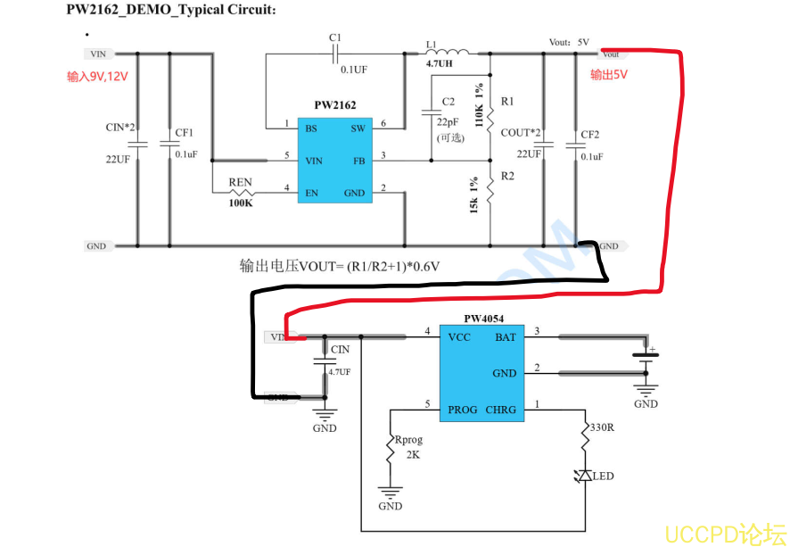 f_a192f7c13fa56b3b78409d470517bd7d.png 9V,12V輸入充3.7V單節鋰電池電路和芯片