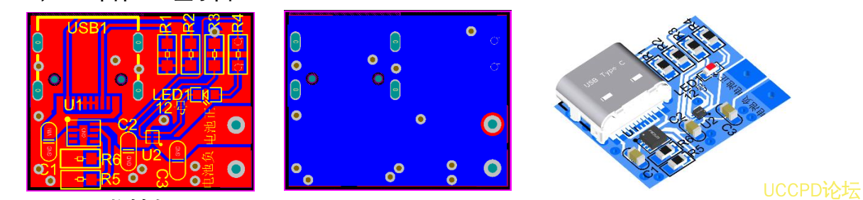 f_1845141afcd831927cde97e96eac9c2f.png USB 输入带过压关闭, 4.35V/4.2V 很小个芯片锂电池 0.3A 充电管理板 12号 13号