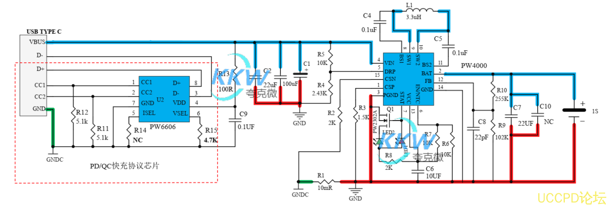 f_26154943569b0a95eab6a2d50c8cb502.png PD/QC 充电器 5V-12V 给单节锂电池 2A 充电方案 17号 3.7V 锂电池组