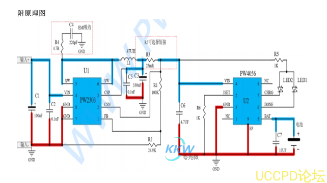 f_2db37ed840613511c7c5b43051050f47.png 4号板可以使用 3.7V 的锂电池组,最大充满电压为 4.2V,同步降压