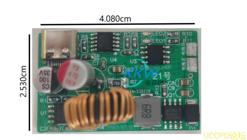 f_b1654d6a0ac870467723e117aaeb6041.png 21号板 支持 PD 和 QC 快充协议的充电器可以用来两节串联的 8.4V 锂电池充电