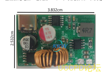 f_b523d1316d23cbd2d7a26976ed28963e.png 2号板能够兼容 PD 和 QC 快充充电器输入,最大充电电流为 2A