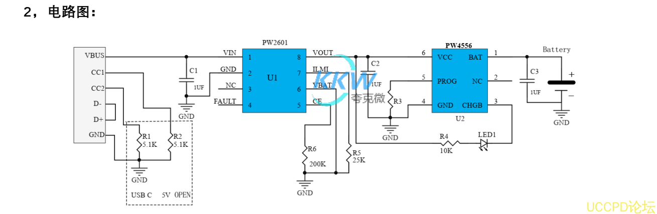 f_bc8b7627b7ad1235ec814932964711dd.png USB 输入带过压关闭, 4.35V/4.2V 很小个芯片锂电池 0.3A 充电管理板 12号 13号