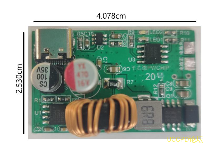 f_ce064024027037fbf52888ede01d5546.png 兼容 PD 快充高压给两节串联 8.4V 锂电池 1A 充电板 20号