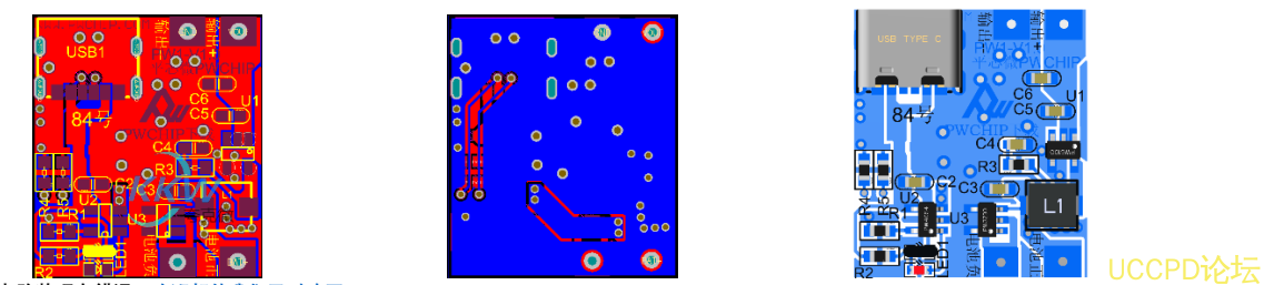 f_2da88109f93630ba2dea1dfdd8b66b6d.png 鋰電池充放電闆子 5V0.5A 充和放電 84號闆 支持 1 節鋰電池充電