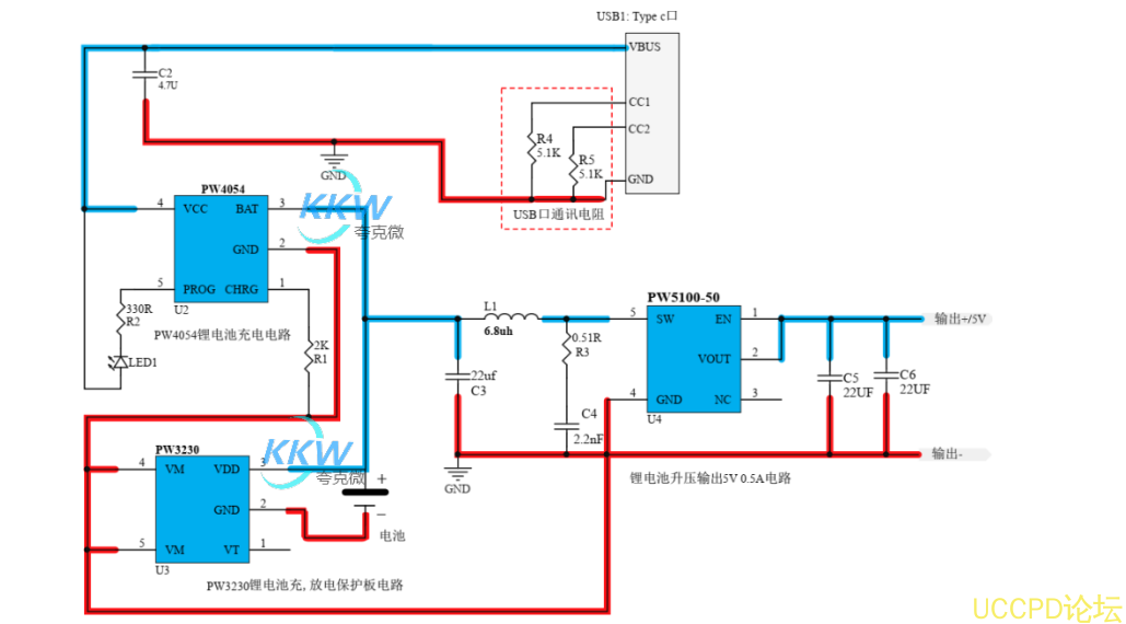 f_713ae8e1b3c42827ad5ea0463a99ef8c.png 鋰電池充放電闆子 5V0.5A 充和放電 84號闆 支持 1 節鋰電池充電
