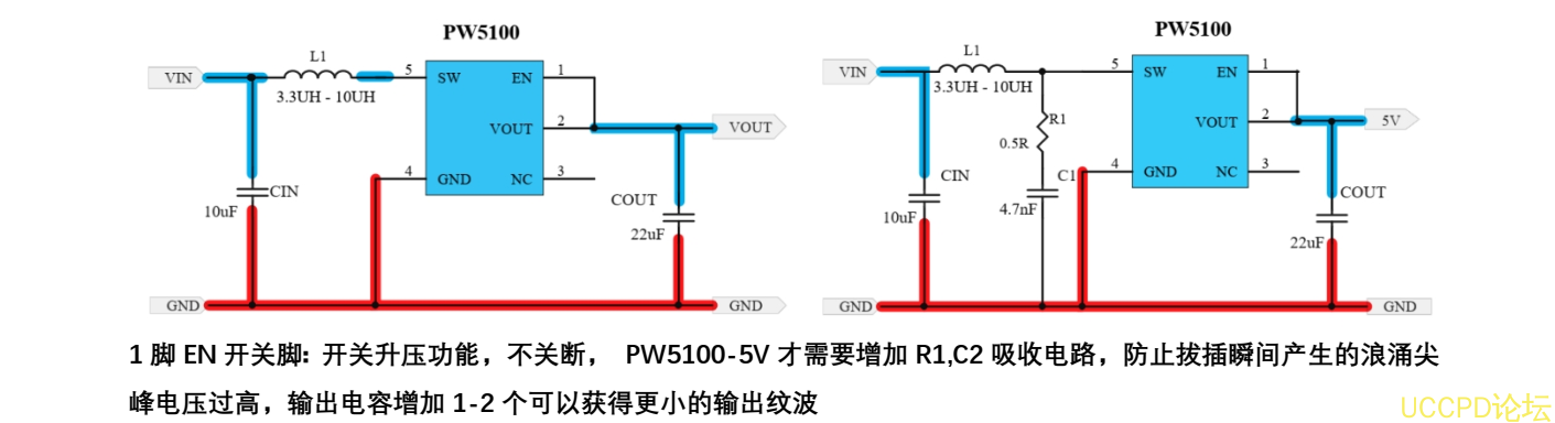 f_84015495f83da84611ffac5b35d5c7ed.png 榦電池陞壓 3V,3.3V,5V, 鋰電池陞壓 5V0.5A 電路闆  66號,67號,68號