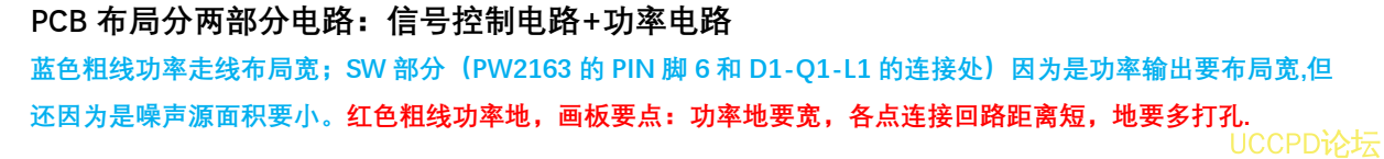 f_842f10bfca3f6ee85c2adb6e827907f5.png 110号三节串联锂电池充放电板,5V-9V2A 输入和输出 5V