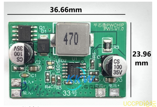 f_8bfd8186d60b0362611e21ca9352d41e.png 15V-24V 輸入三節串聯鋰電池 2A 充電管理闆  33號 PW4243