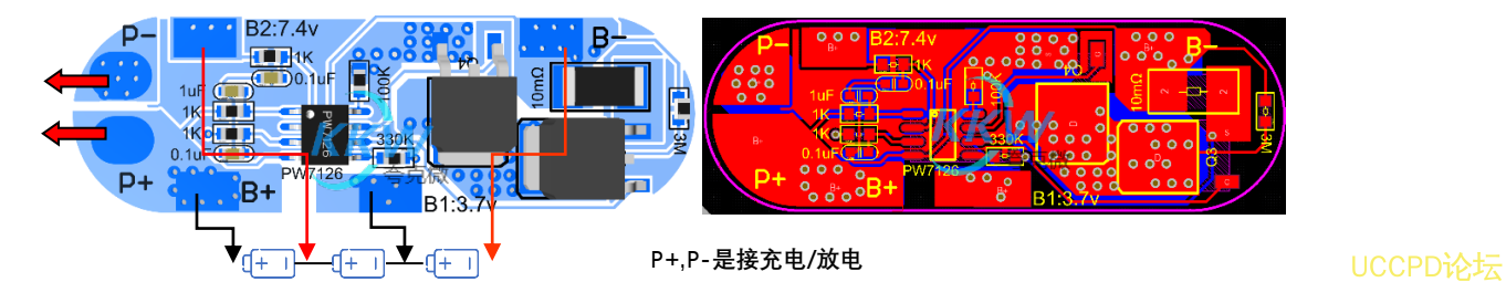 f_abeb8a725650ad32c66728cc4bc29838.png PW7126 三節串聯鋰電池保護方案闆, 10A 過流, 81號
