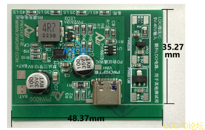 f_160a23a5b73b11ec09715ae0ac8bfedd.png 117号USB 充电器 5V-12V2A 给两节 7.2V 磷酸铁锂电池充电方案 PW4000