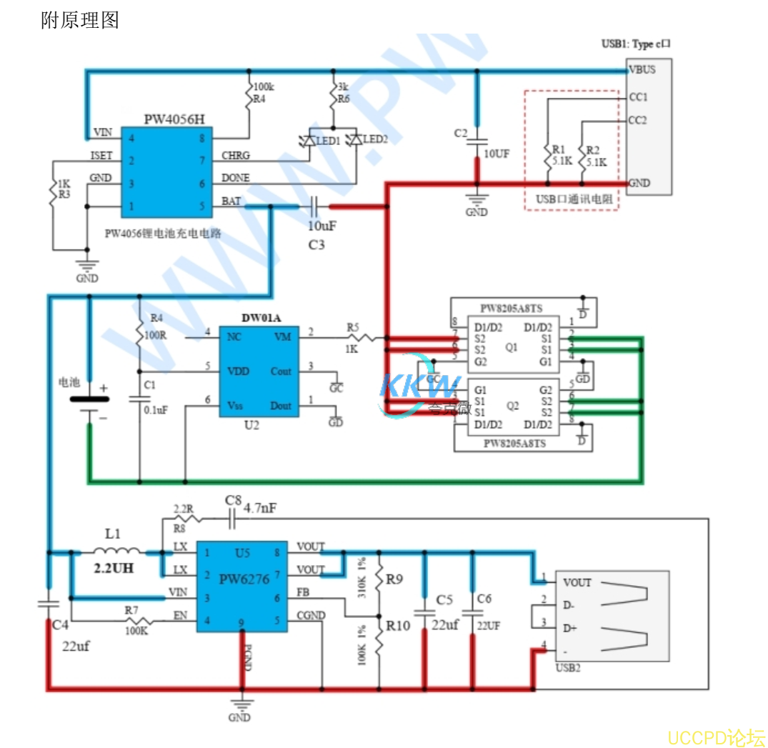 f_5002679057fc47994f6e50e1f33c697d.png 95号电路板适用于 3.7V 锂电池电压,输出5V