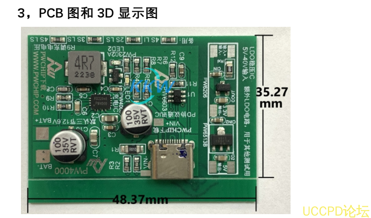 f_e612121294dd70c39c8c095d70d19241.png 118號5V-12V 給三節鋰電池 12.6V 充電陞降壓芯片, PW4000 支持快充 PD 輸入