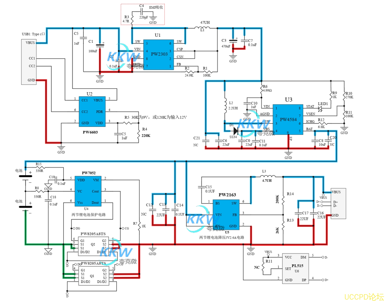 f_f3eca0ddaf0cab34504987ff25594a7e.png 103号两节串联锂电池充放电板,5V2A 输出,输入 PD 快充 5V-20V
