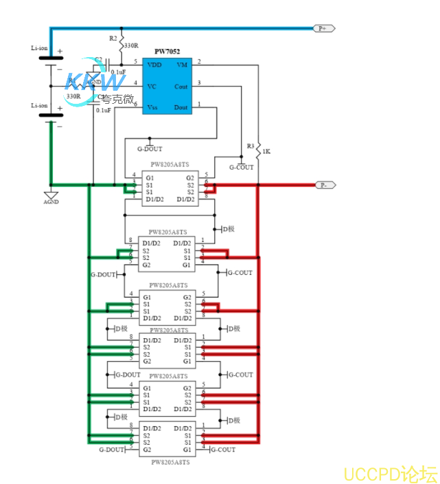 f_0fe0cf76ef22e0ef641d7861582445f5.png 兩節串聯鋰電池保護方案闆, 10A 過流, 146號 PW7052