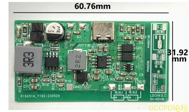 f_27519b8cd3b78f7e26f215c82923a7a4.png 126号两节串联锂电池充放电板,5V2A 输入充电和升压输出 12V2A