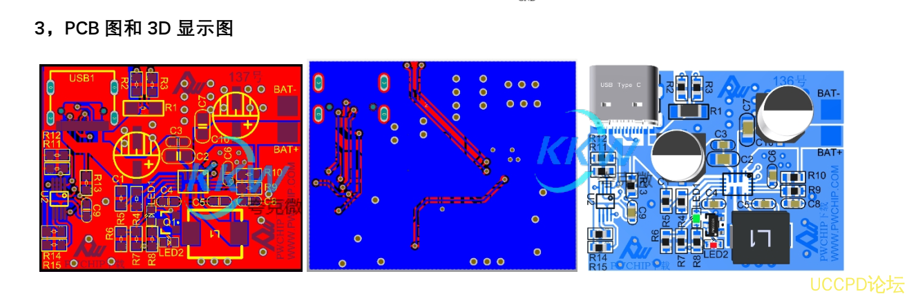 f_2ede06a0643b8823ed63c3520fdccd44.png 137號PD 和 QC 快充充電器 2A 給三節磷痠鐵鋰電池充電芯片方案 PW4000