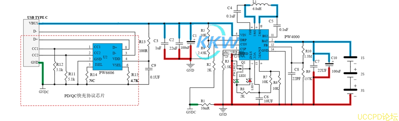 f_aa012b364a09a41bc45c3c608cf66b3b.png 134号PD 和 QC 快充充电器 2A 给两节锂电池升降压充电芯片方案板 PW4000