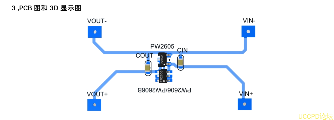 f_48e3047d61def9022ad4c75780019704.png 36V 耐压的输入过压保护关闭模板, 6.1V,小型芯片款 158号