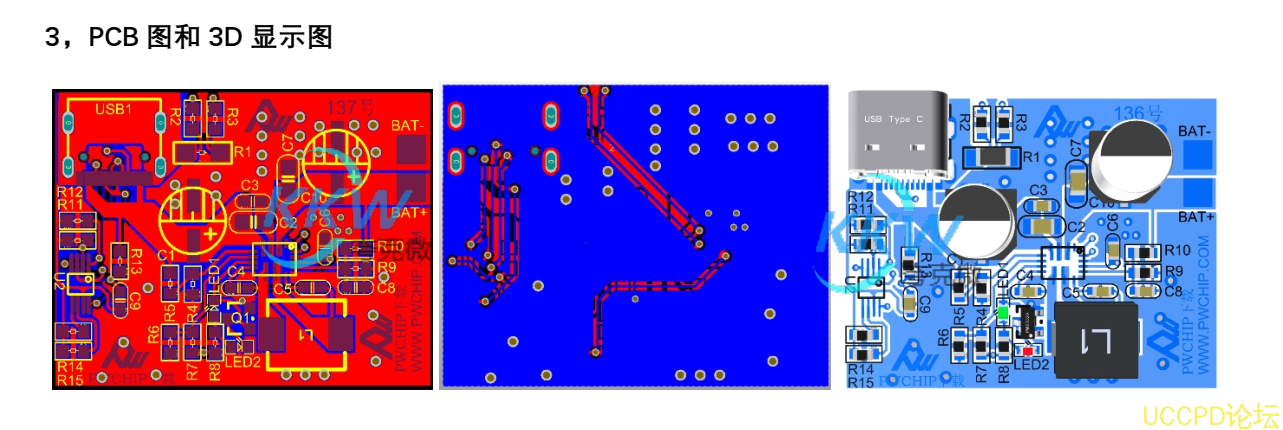 f_d3a20409355e1e30d0d6a60d90fb5845.png PD 和 QC 快充充电器 2A 给四节磷酸铁锂电池充电芯片方案 PW4000 139号