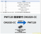f_2297d5d71b24d6fdf4cd680002a4804e.png