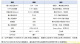 f_f2e93b811cc10a36558c375c8a595a6b.png